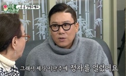 사유리 아기 실검 오른 이유는? 이상민 지난주 정자 얼려