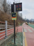 노원구, 자전거도로에 위치 표시 번호판 설치