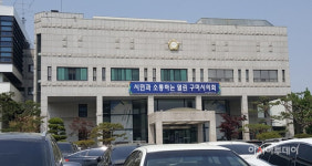 구미시의회, 코로나19 현장 근무부서 격려품 전달