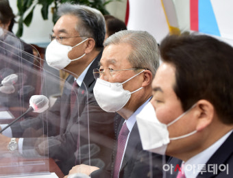 [포토] 공천관리위원회 첫 회의 발언하는 김종인 비대위원장