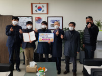 화성시 팔탄면, 연말연시 맞아 이웃사랑 잇따라