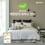 이브자리, 15년 연속 한국표준협회 로하스 인증 획득