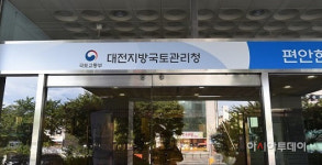 대전국토청, 충청권 광역·간선도로 31개 사업에 5190억 투입