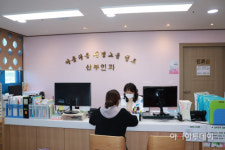 청도군, 외래산부인과 17일까지 비대면으로 진료
