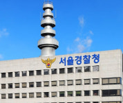 서울경찰청·서울시, 아동학대 공동대응 TF 구성