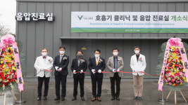 용인시, 다보스병원에 ‘호흡기전담클리닉’ 열어