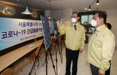 서울시, 코로나로 생긴 어르신·장애인 돌봄 공백 막는다