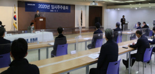 대림산업, 오늘 DL, DL이앤씨로 분할 후 재상장