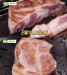 생방송투데이 듀록 삼겹살 맛집 소개…위치는?