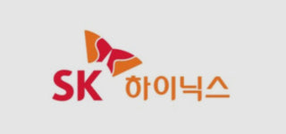 [컨콜] SK하이닉스 