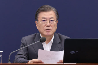 문재인 대통령 