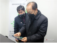 조봉환, 설맞아 전통시장 경기 점검…연서시장서 온라인 장보기 진행