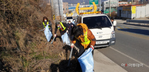 양산시 서창동행정복지센터, 설맞이 환경정화 활동