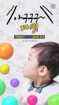 [카드뉴스] “아구구구~ 까꿍!”... 까꿍놀이가 가진 놀라운 효과