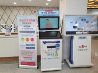 예천군, 경북도서관에 무인 정신건강검진기 설치 운영