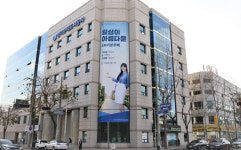 GH, 전세임대 3380가구 입주자 모집