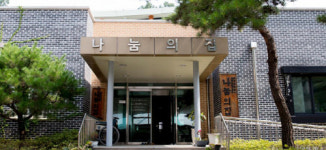 일본군 위안부 피해자 정복수 할머니 별세…생존자 15명