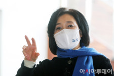 [포토] 21개 생활권 중심 에너지 자립도시 구현 발언하는 박영선