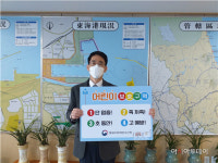 박성동 동해해양청장,어린이 교통안전 릴레이 챌린지동참