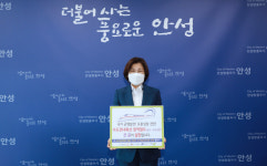 김보라 안성시장, 수도권내륙선 국가철도망 반영 챌린지 동참