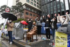 [포토]3.1절 102주년 온라인 항일만세시위