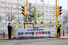 조석환 수원시의장, 수원 이의초 교통안전 캠페인 참여
