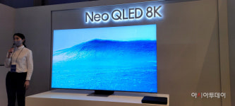 [체험기] 삼성전자 네오 QLED, 게임·축구·영화 다 좋은데….