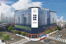 인천 국제바로병원 간석역 3000평 확장·이전