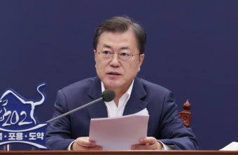 문재인 대통령 