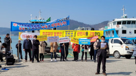 진도군 가사도 도선 운항 중단 위기...주민들 반발