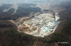 아세아시멘트, 자회사 세종공장 매각 후 공주공장에 집중