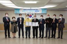 아산시-온양농협, 용화도시자연공원 주차장 조성 협약
