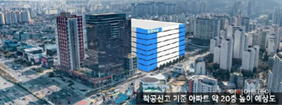 용인시 동천동 냉동창고 ‘건축허가 거부처분’ 행정심판 기각
