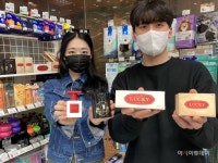럭키의 귀환…GS25, LG생활건강 협업 브랜드 럭키 출시
