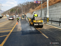 경기 광주시, 춘계 도로정비 추진