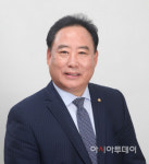 어기구 국회의원, 당진 삼화·중방지구 배수개선 국비 215억원 확보
