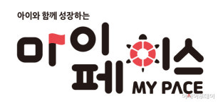 대교, 느린 학습자 위한 교육서비스 마이페이스 출시