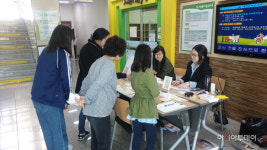 예산군공공도서관, 제57회 도서관주간 및 세계책의 날 기념 프로그램 운영