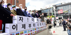 [포토] 이태원을 살리자…손 맞댄 용산구·건물주·상인