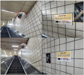 은평구, 지하철 역사에 불법촬영 예방거울 설치