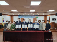 농협중앙회 부천시지부 사회공헌 활성화를 위한 업무협약 체결