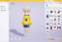 위메이드트리, 메타버스 개발사 유티플러스 인터랙티브에 전략적 투자