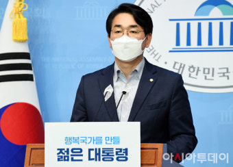 [포토] 박용진 '과거 대선 주자-총리-당 대표 이력 경선하면 국민 외면 받을 것'