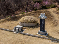 여주 해월 최시형 선생 묘 경기도 문화재로 지정