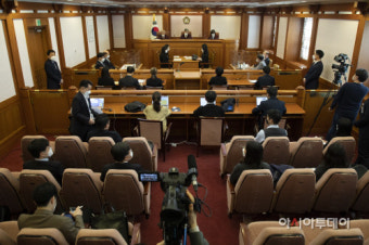 헌재, '김학의 불법출금 기소 부당' 주장한 이규원 헌법소원 각하