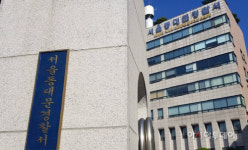 발재마작게임장 | 집합금지 어긴 보드게임장서 25명 적발