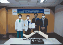 연세사랑병원, 한국존슨앤드존슨메디칼과 업무협약 체결