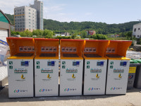 안동시, 음식물쓰레기 종량기기 송천동 신규 설치