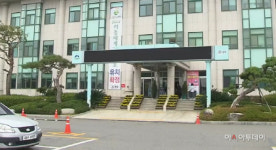 경남경찰청, 하동군청 간부공무원 부동산투기 의혹 압수수색