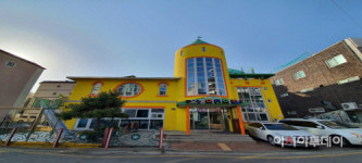 부천 노후 어린이집 리모델링으로 새롭게 단장된다